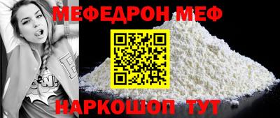 кокаин колумбия Первоуральск
