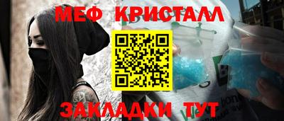 а пвп мука Пенза