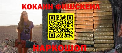 а пвп мука Пенза