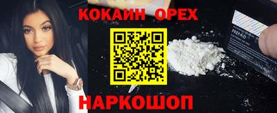 а пвп мука Пенза