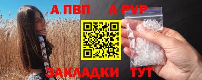 кокаин колумбия Первоуральск