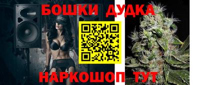 кокаин колумбия Первоуральск