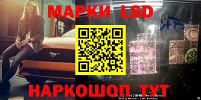 кокаин премиум Партизанск