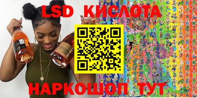 кокаин колумбия Первоуральск