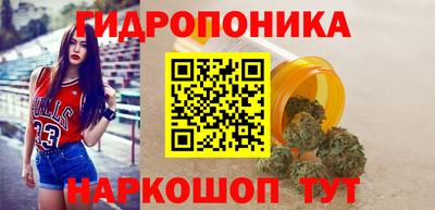 кокаин премиум Партизанск