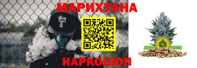 кокаин колумбия Первоуральск