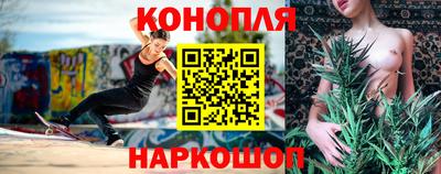 кокаин колумбия Первоуральск