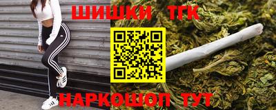кокаин колумбия Первоуральск