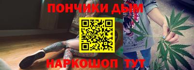 а пвп мука Пенза