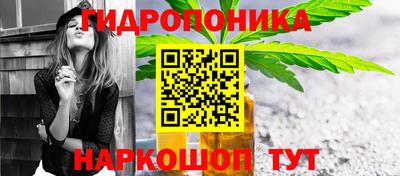 а пвп мука Пенза