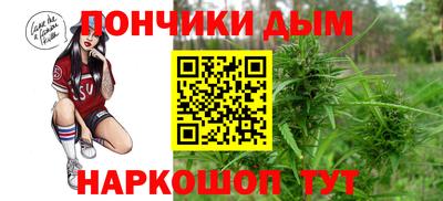 кокаин премиум Партизанск