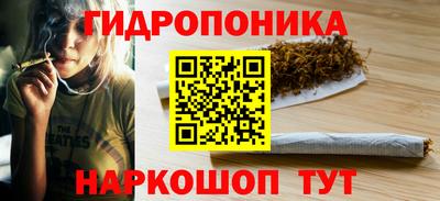 кокаин премиум Партизанск
