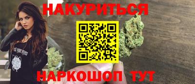 кокаин колумбия Первоуральск