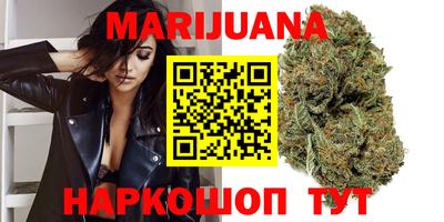 кокаин колумбия Первоуральск