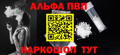кокаин колумбия Первоуральск