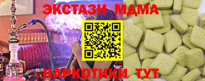 кокаин колумбия Первоуральск