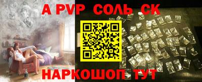 кокаин колумбия Первоуральск