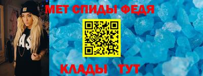 кокаин премиум Партизанск