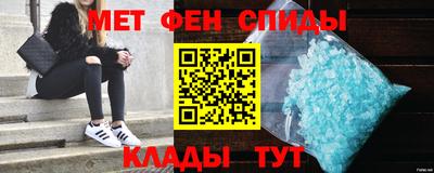 кокаин колумбия Первоуральск