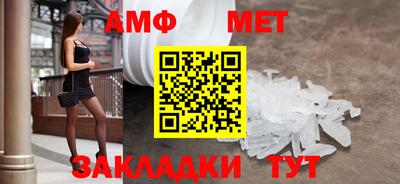 кокаин колумбия Первоуральск