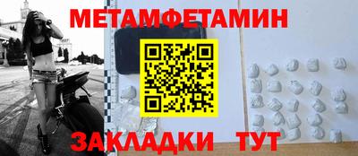 кокаин колумбия Первоуральск