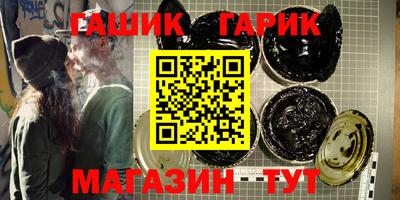 кокаин колумбия Первоуральск