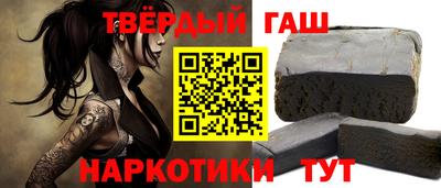а пвп мука Пенза