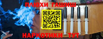 а пвп мука Пенза