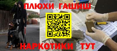 а пвп мука Пенза