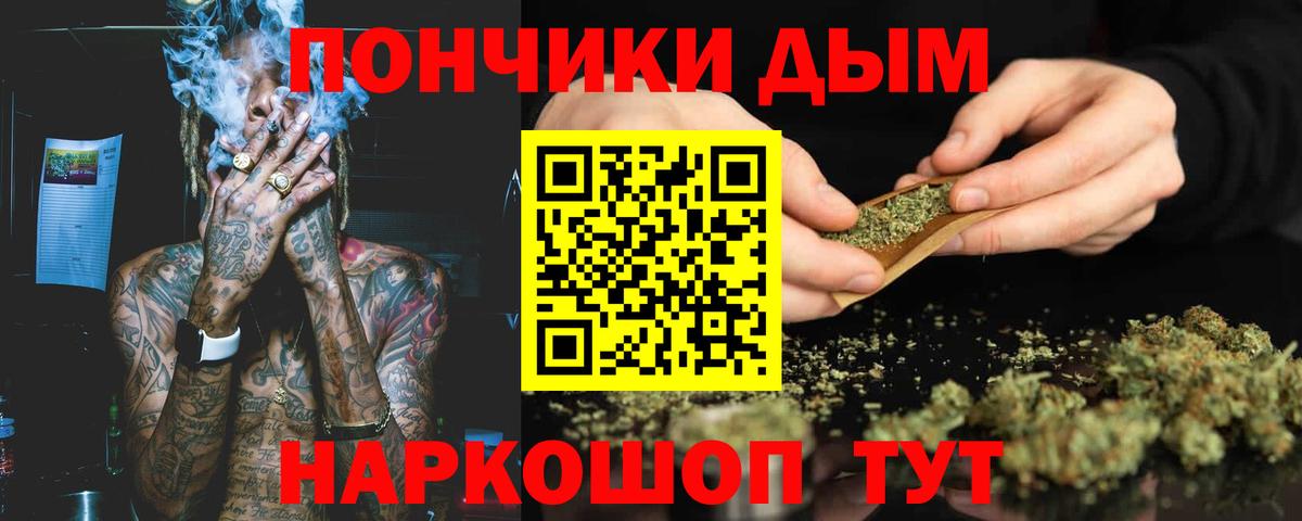 Благодарный  Конопля LSD WEED  Шишки марихуана LSD WEED  Марихуана THC 21%  Канабис THC 21%  Вход с VPN 